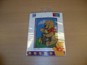 xBorduurpakket Winnie the Pooh met honingpot 13x18cm