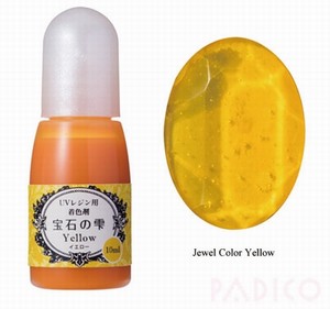 Jewel Color pigment voor UV resin UC037 Yellow