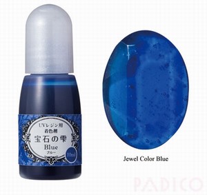 Jewel Color pigment voor UV resin UC041 Blue