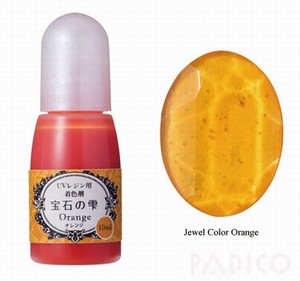 Jewel Color pigment voor UV resin UC036 Orange