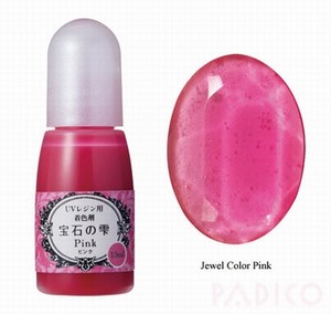 Jewel Color pigment voor UV resin UC034 Pink