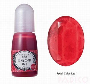 Jewel Color pigment voor UV resin UC035 Red