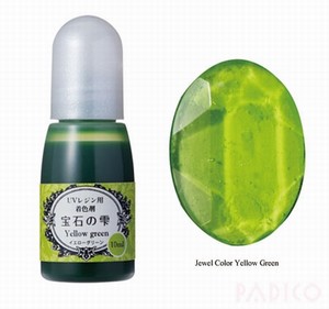 Jewel Color pigment voor UV resin UC038 Yellow Green