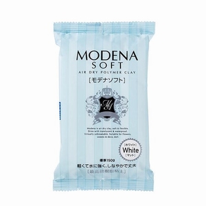 Modena Soft air dry polymer clay 150gram ZK124 White - 150gram